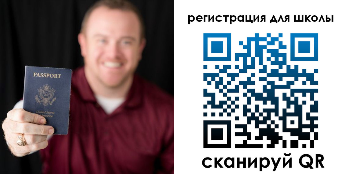 прописка гарантия в Сарове